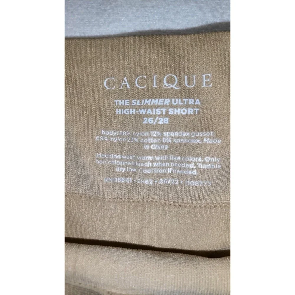 Cacique The Slimmer Beige Nude Ultra High-Waist Short Tiramisu size 26/28 NWOT